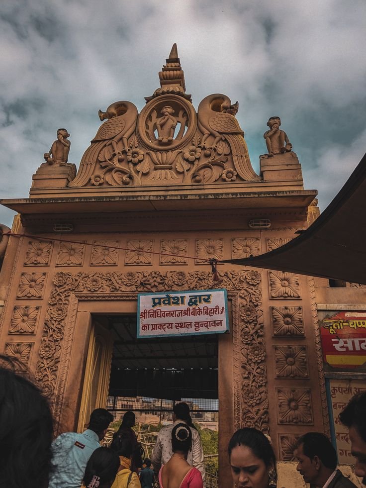 गोकुळ धाम दर्शन क्षण